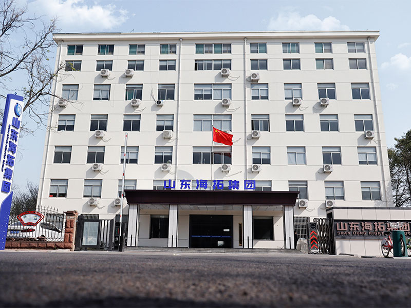 新起點(diǎn) 新征程 海拓集團(tuán)喬遷慶典圓滿舉行